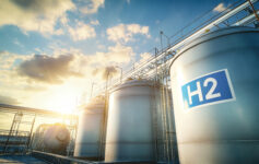 دورة التدريب الأساسي على H2S